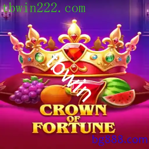 CrownofFortune
